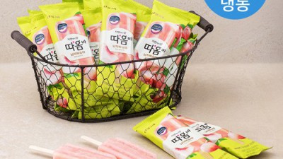 놓치면 후회!🍑 복숭아 아이스크림 할인 & 솔직 후기
